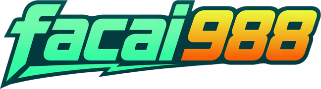 facai988 লোগো